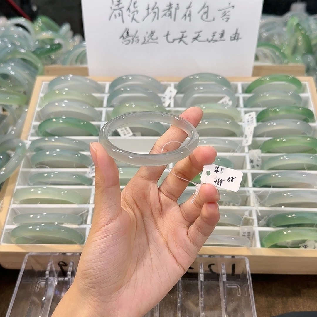 玛瑙/玉髓未镶嵌手镯圈口56.5