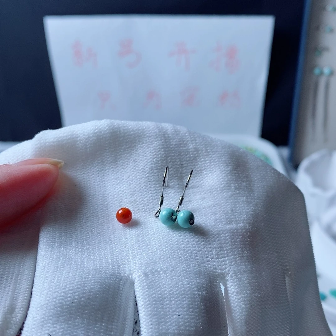 南红玛瑙颈饰未镶嵌