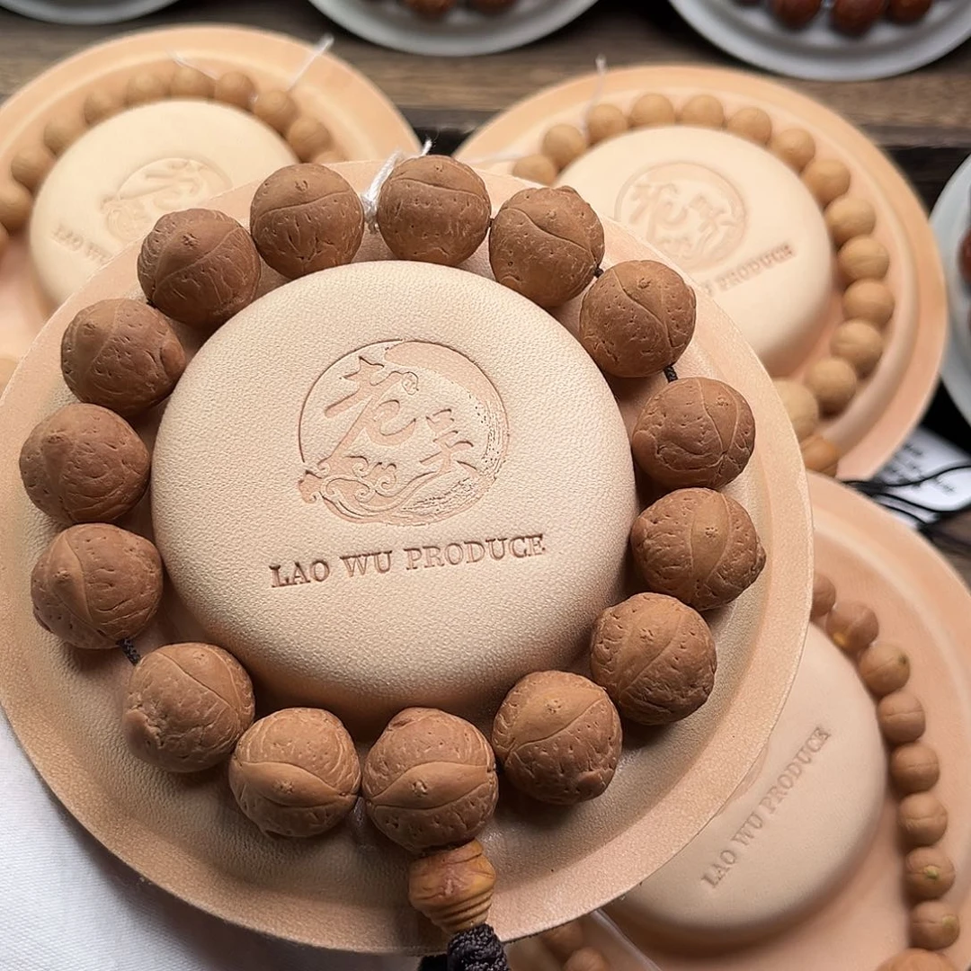 凤眼菩提手串小**.天使顶级皮质