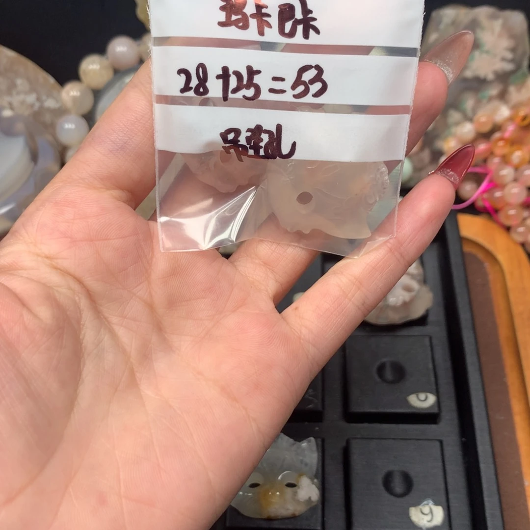 玛瑙/玉髓颈饰合金