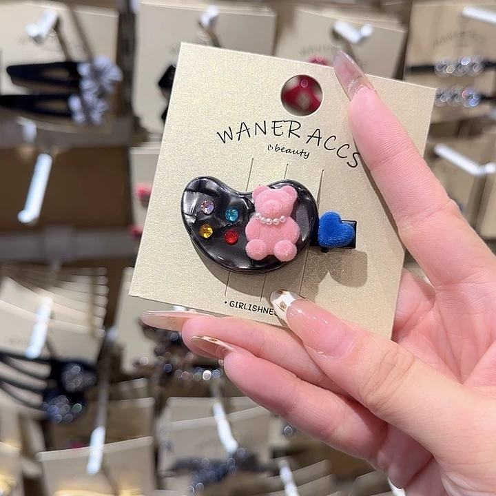 粉色小熊绘画板鸭嘴夹