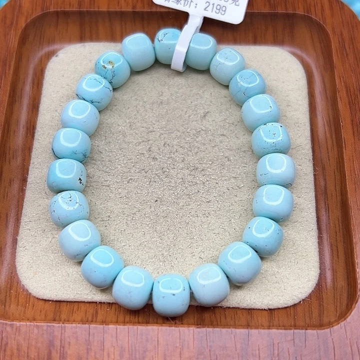 绿松石手链未镶嵌