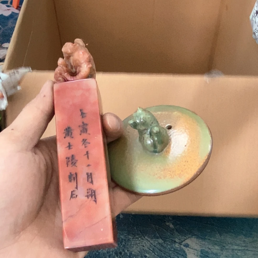 瓷片哈哈哈哈哈哈哈