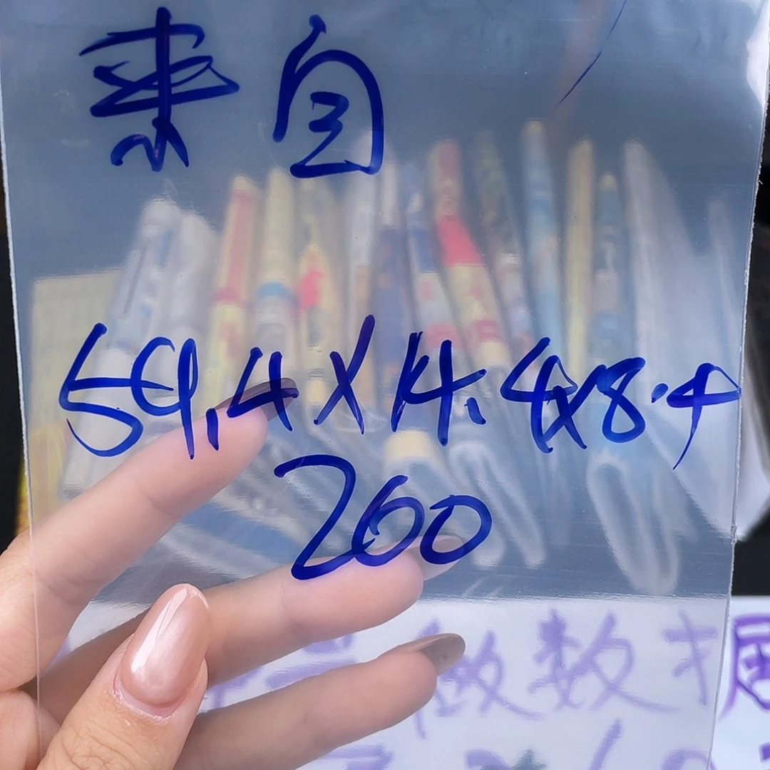 来***猫珐琅铜合金所见即所得