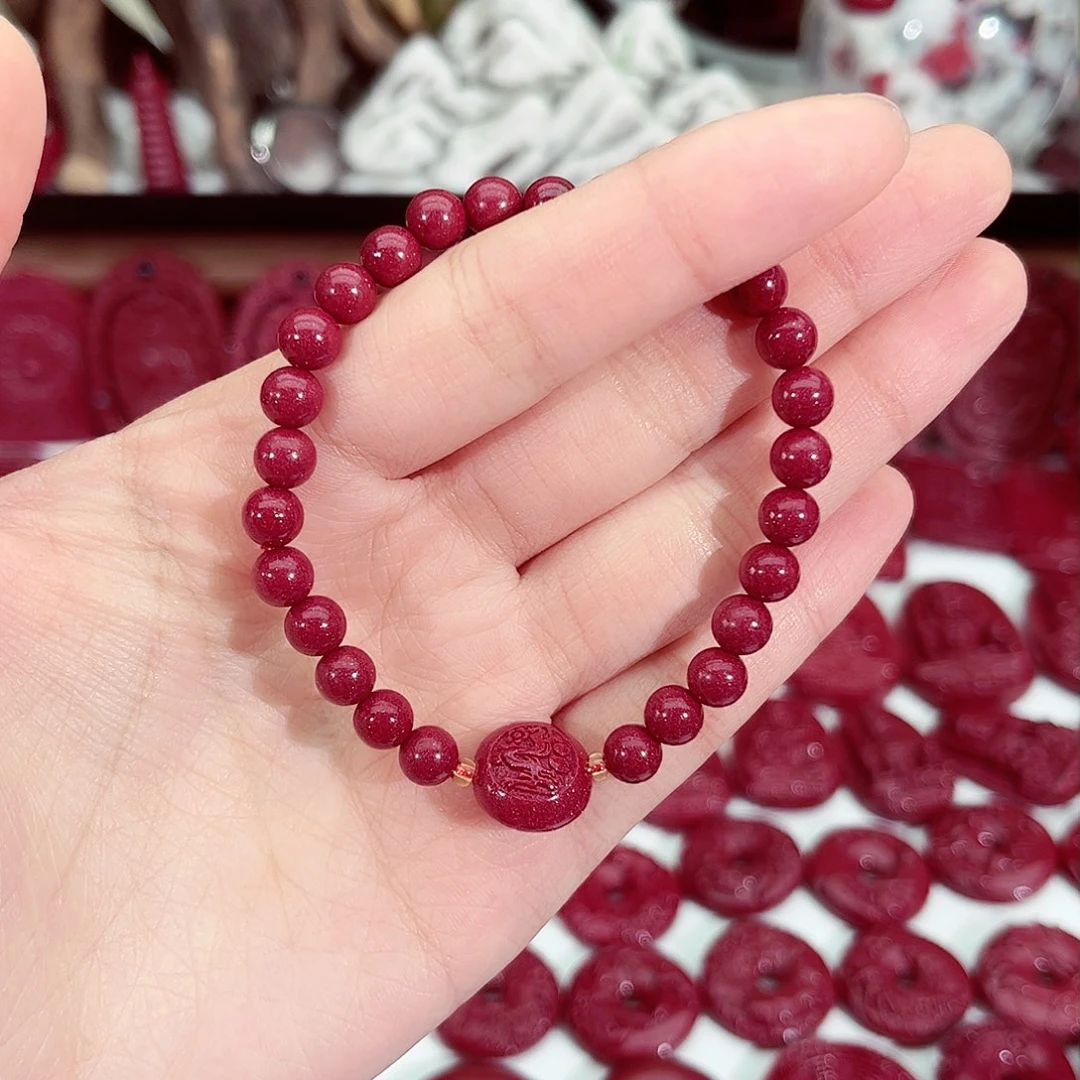 天然辰砂正品紫金砂卡6属狗生肖豆手链