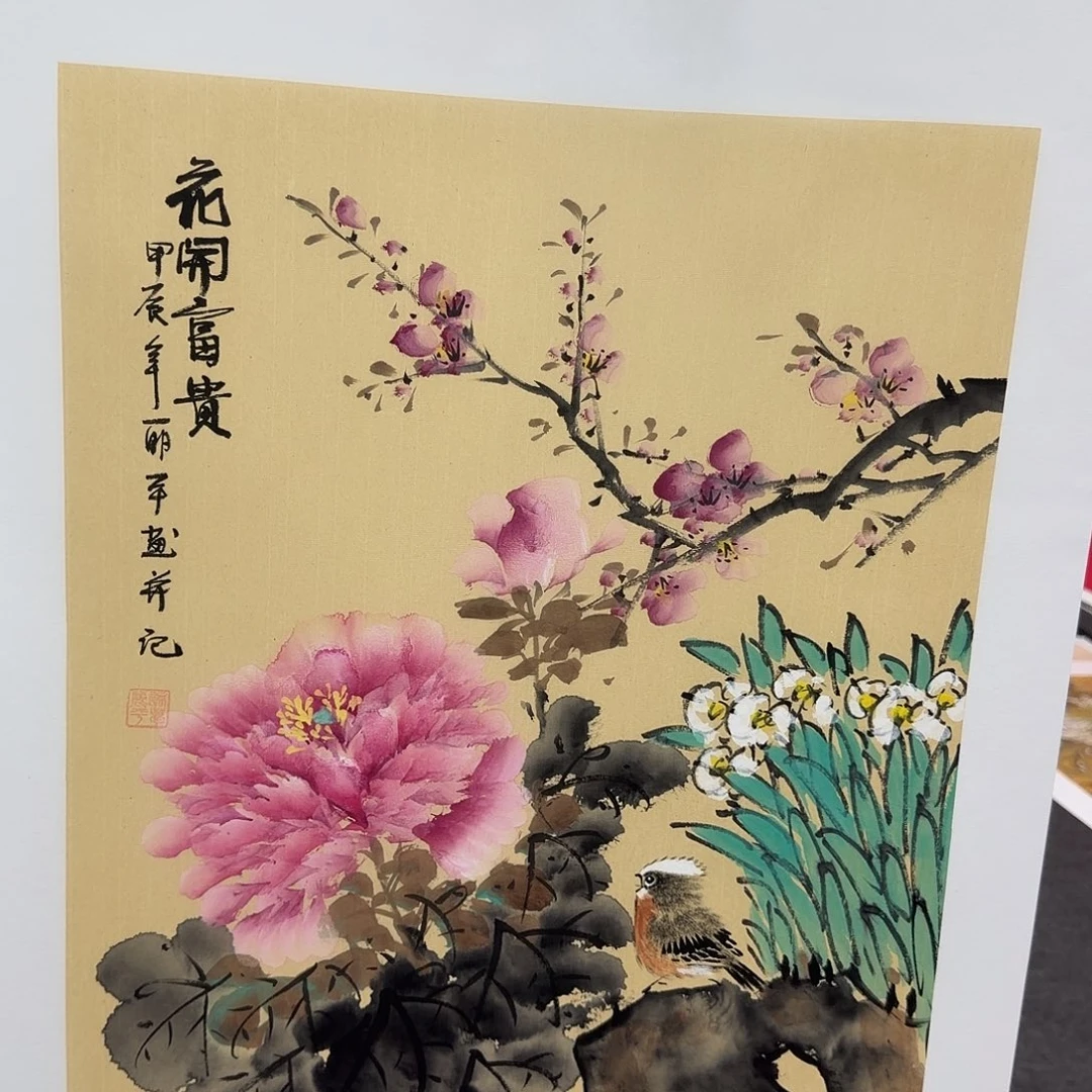国画国画作品国画作品