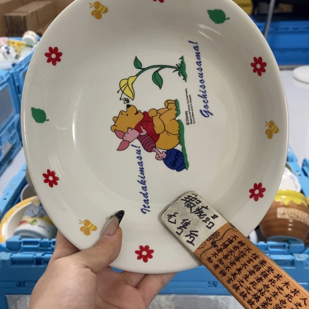 a***h瓷片陶瓷退货拉黑