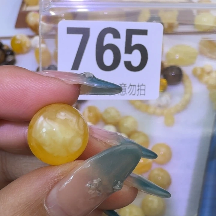 裸石琥珀未镶嵌14.3微瑕