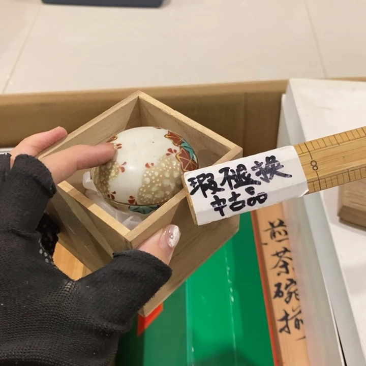 这就是一部很好看这