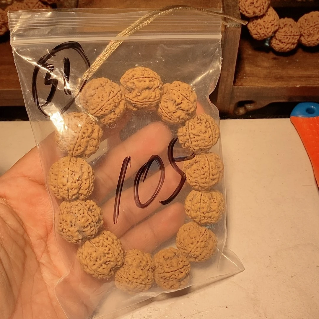 金刚菩提手串用****831。