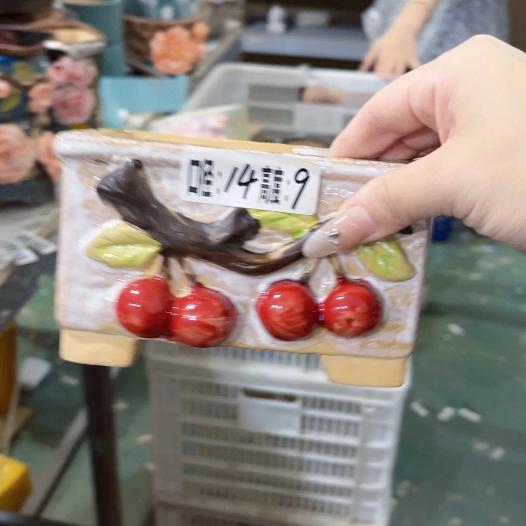满18.8元包邮发货