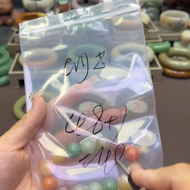 未镶嵌手镯石英岩玉C****芯