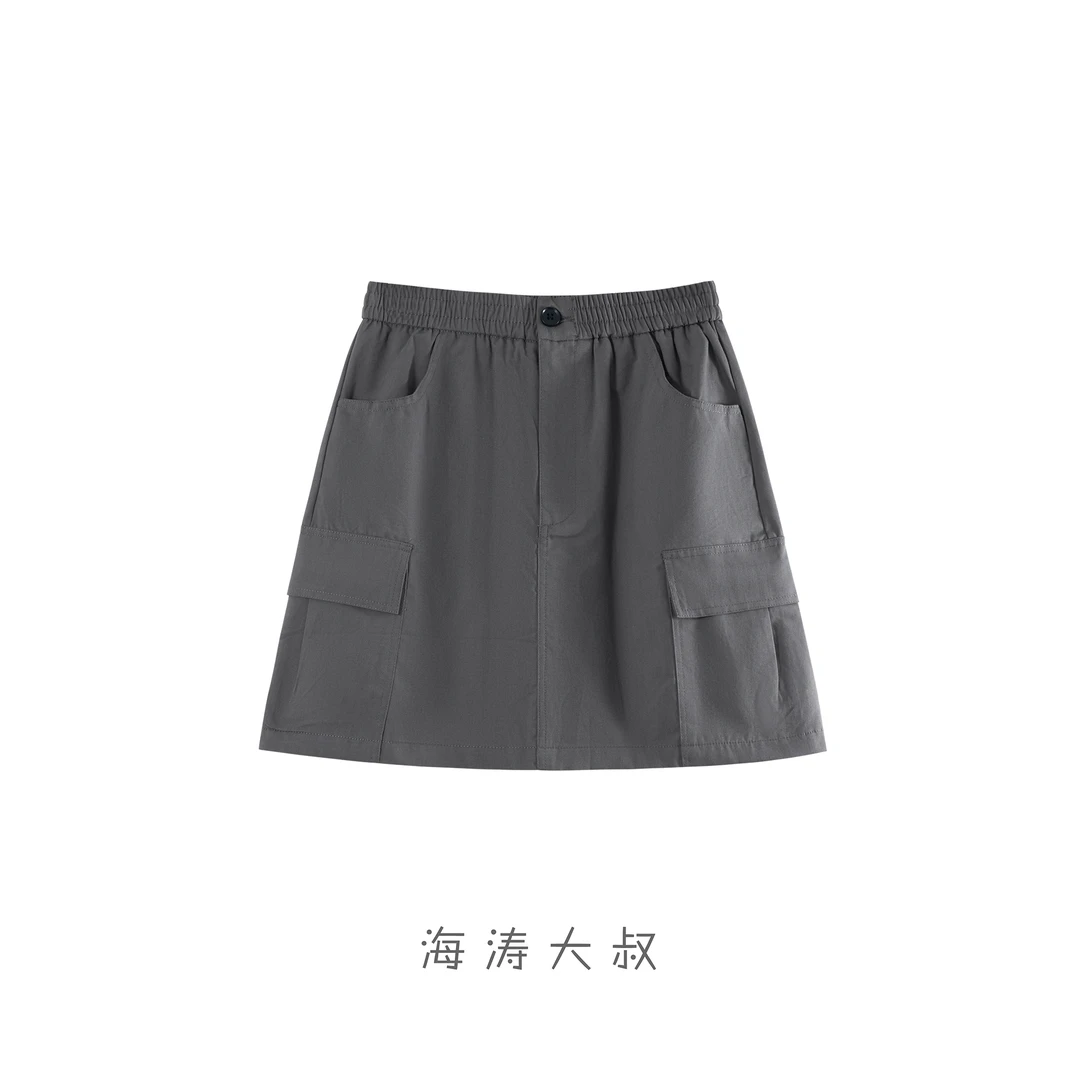 【海涛大叔】「直率少女」纯色大口袋时尚休闲宽松工装短裙A字半身裙