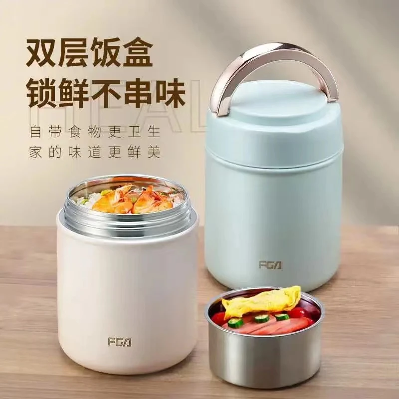 304不锈钢内胆提锅长效保温便携带饭餐盒神器家用保温水杯儿童