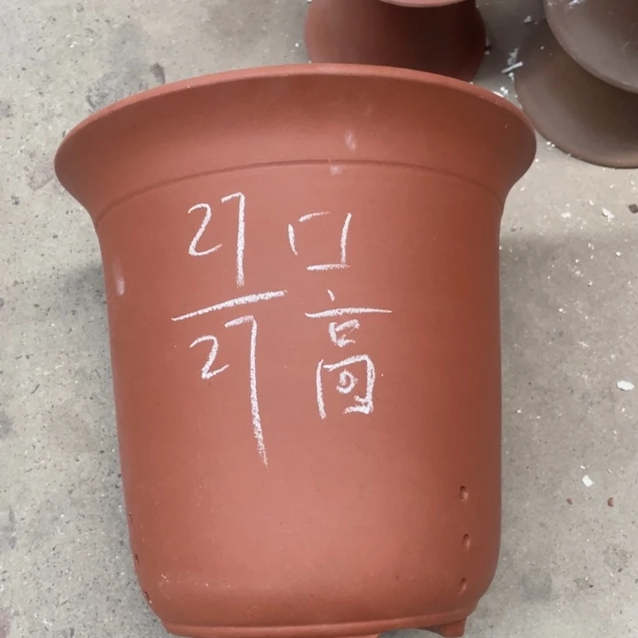 周深周深周深周深周深