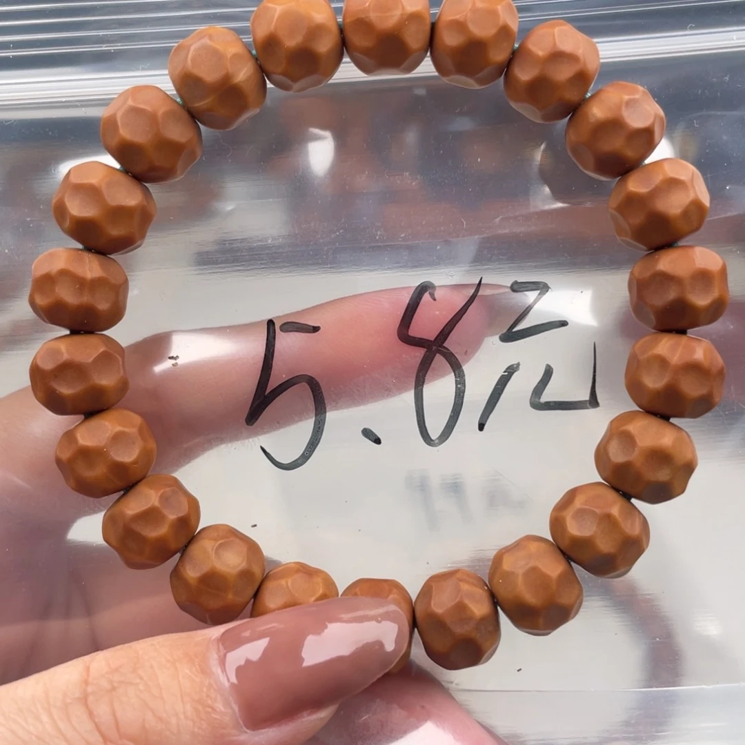【闪购商品】猴头核桃手串泛油福利款无相奶酪5.8