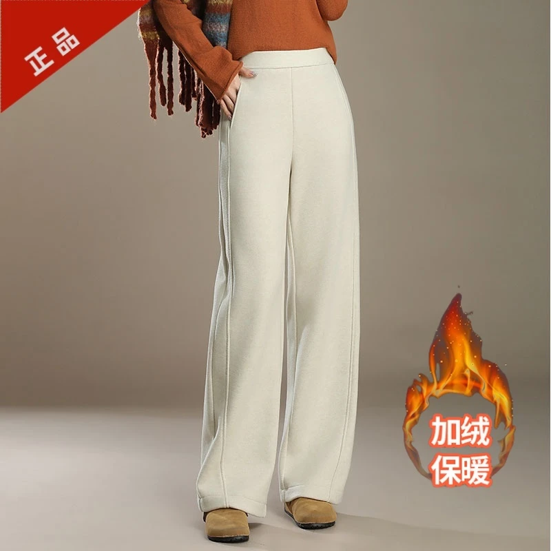正品2024加绒休闲裤高腰秋冬新款女士时尚宽松窄版阔腿直筒爆款裤