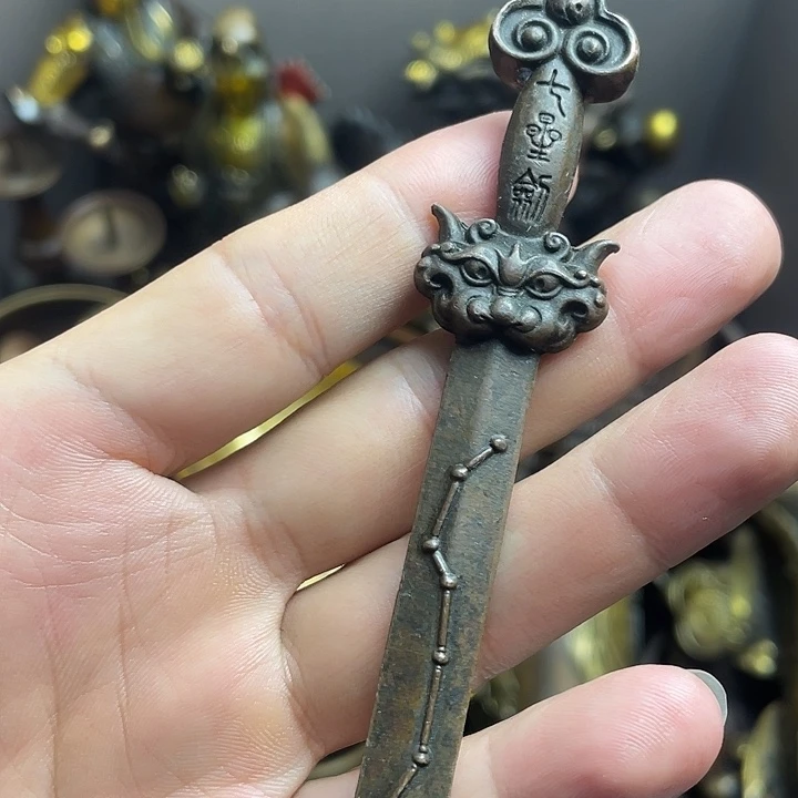 健健康康平平安安