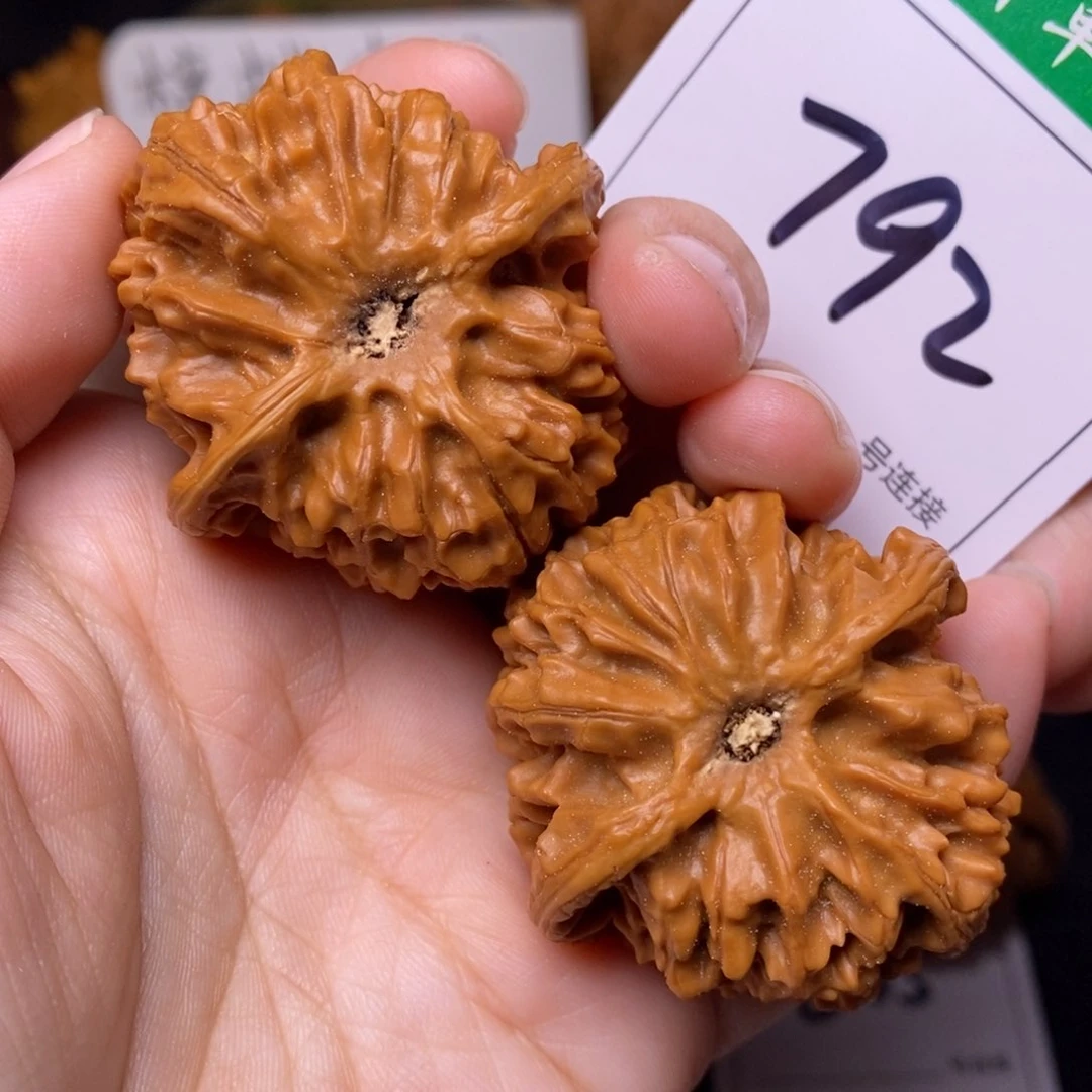 把件文玩核桃792苹果4.3