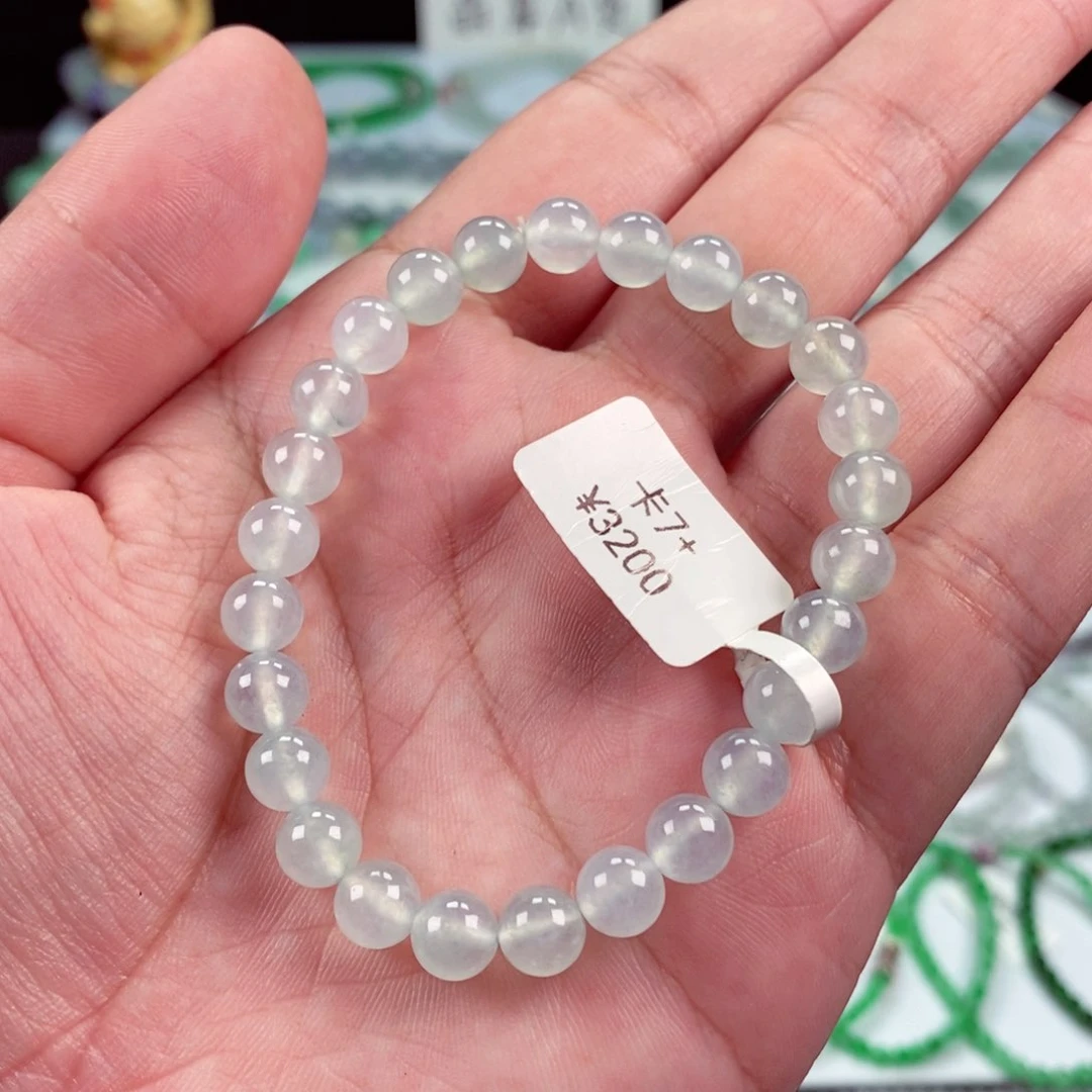 未镶嵌手链翡翠卡7.2