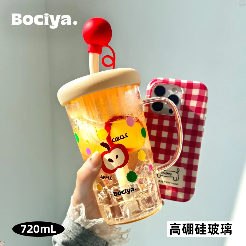 bocyo玻璃水杯女生可爱带把大容量吸管杯新款办公室夏日泡茶杯子