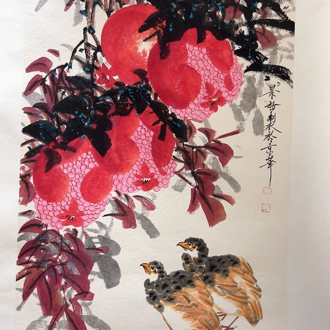 书法书法作品欣赏。。。。