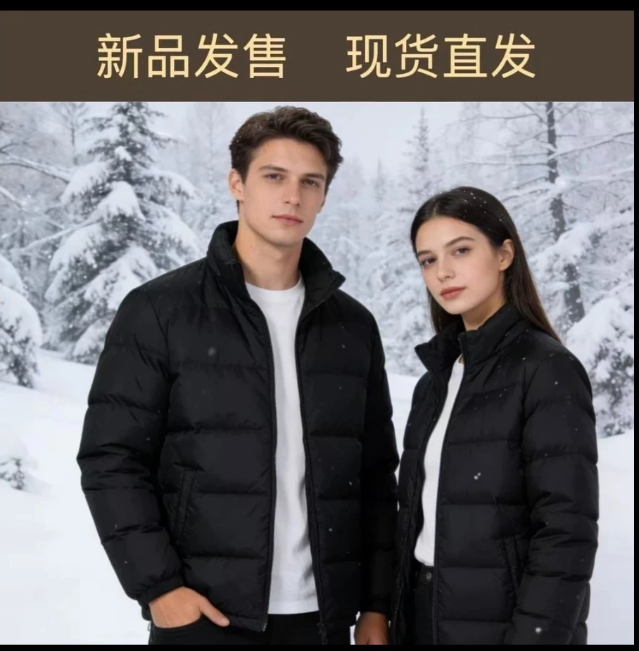 御寒保暖户外厚款防水YX-005