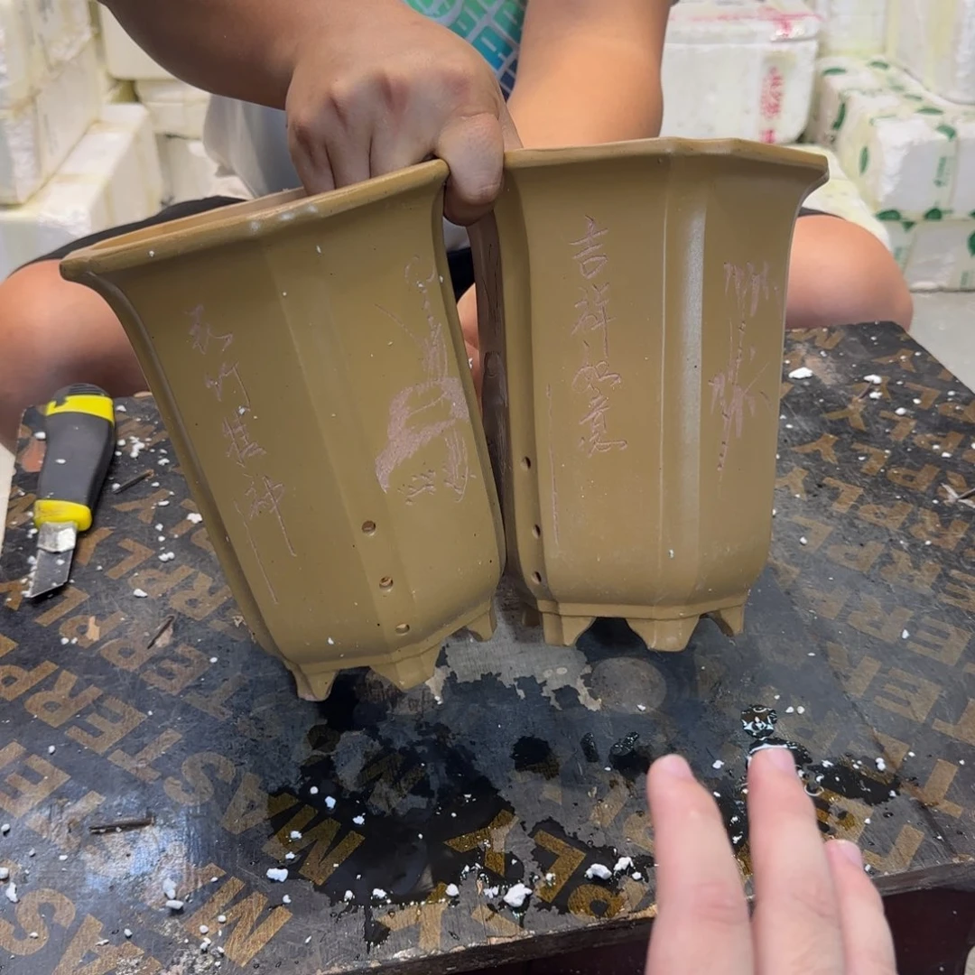 紫砂花盆口径15.20口径