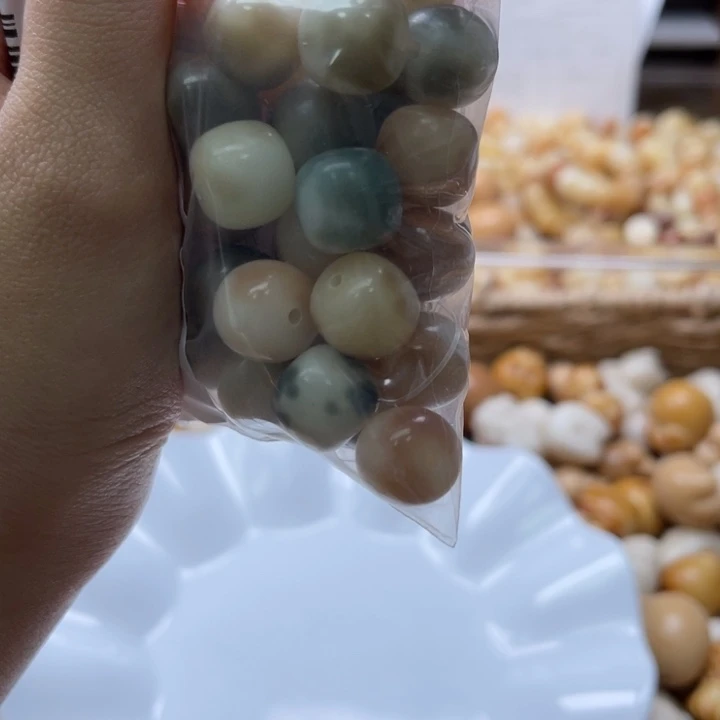 白玉菩提吊坠a13mm/20-30颗锅底