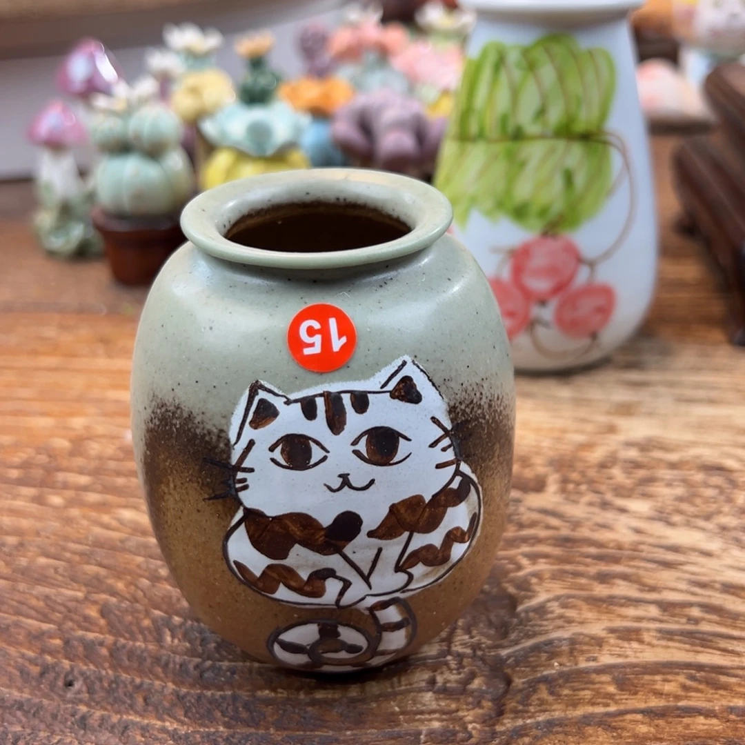 J***n小镇青花每日有新品