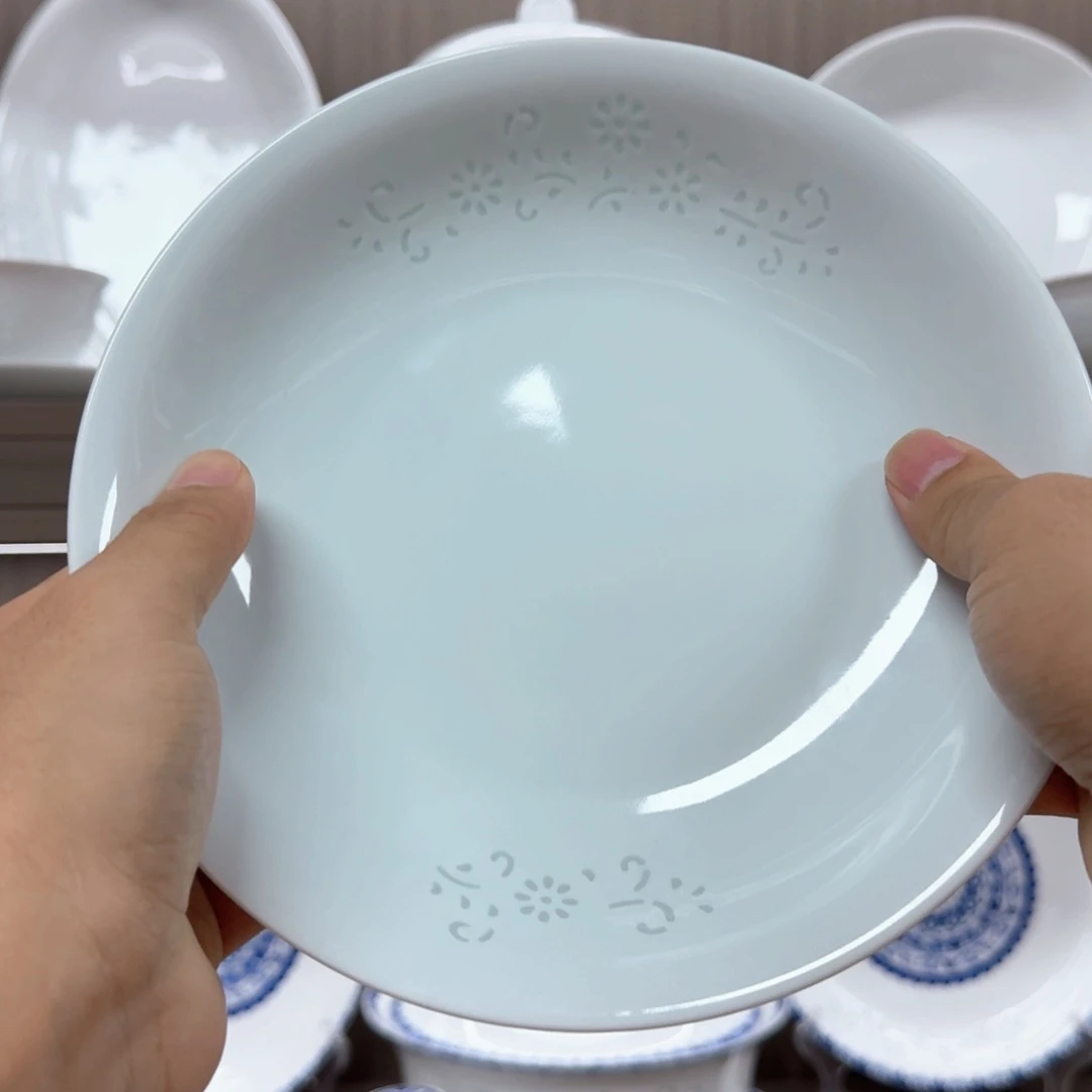 白瓷纯白色蒲公英玲珑8寸深盘6个