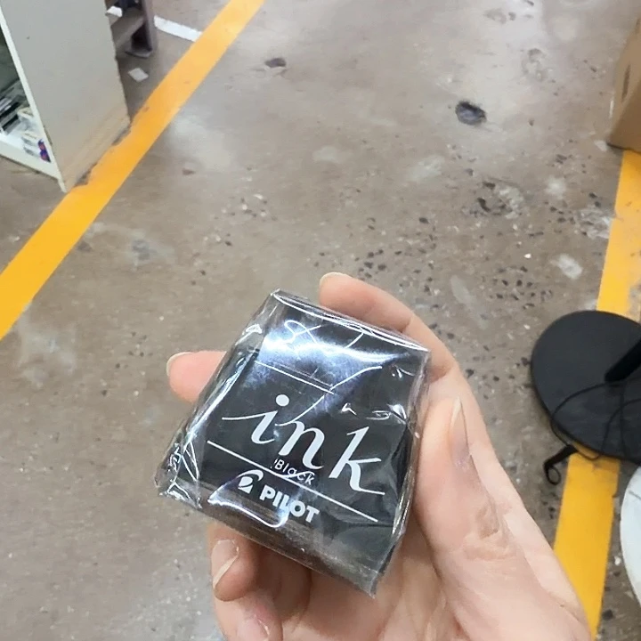 百樂墨水30ml自用型