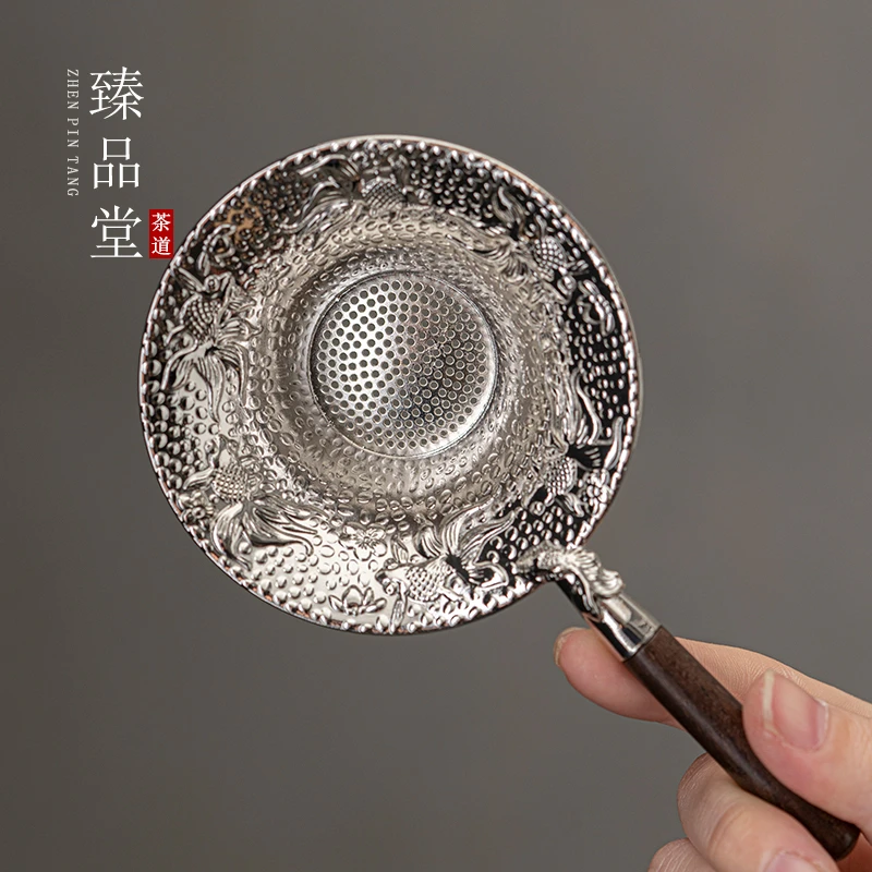茶漏茶滤茶叶渣过滤网茶水分离器茶具配件 2850