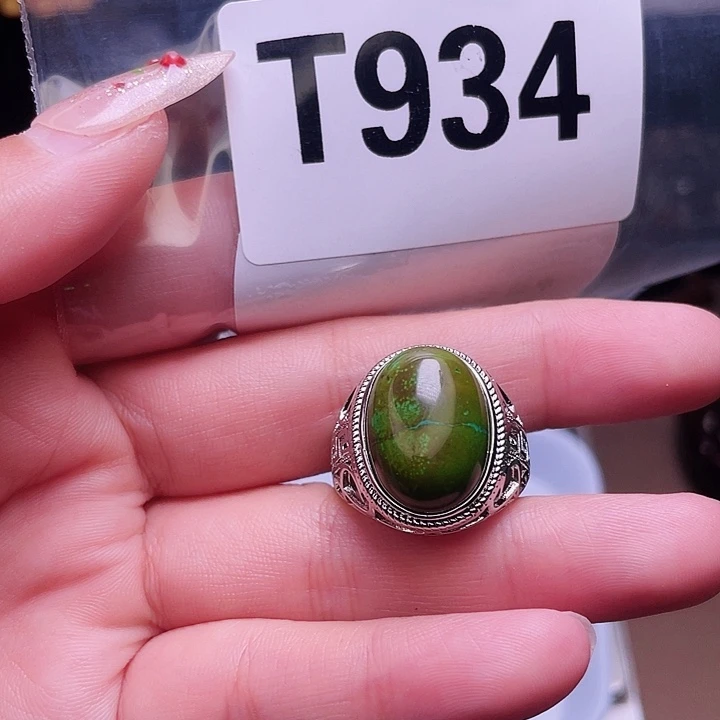 湖北十堰原矿绿小松