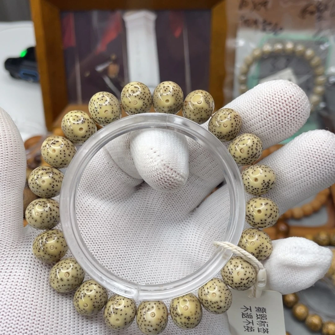 星月菩提手串12*10苹果圆小细星石玉料