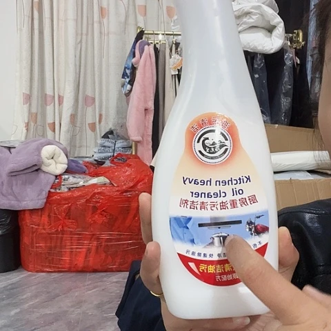 油污净到手三瓶现货