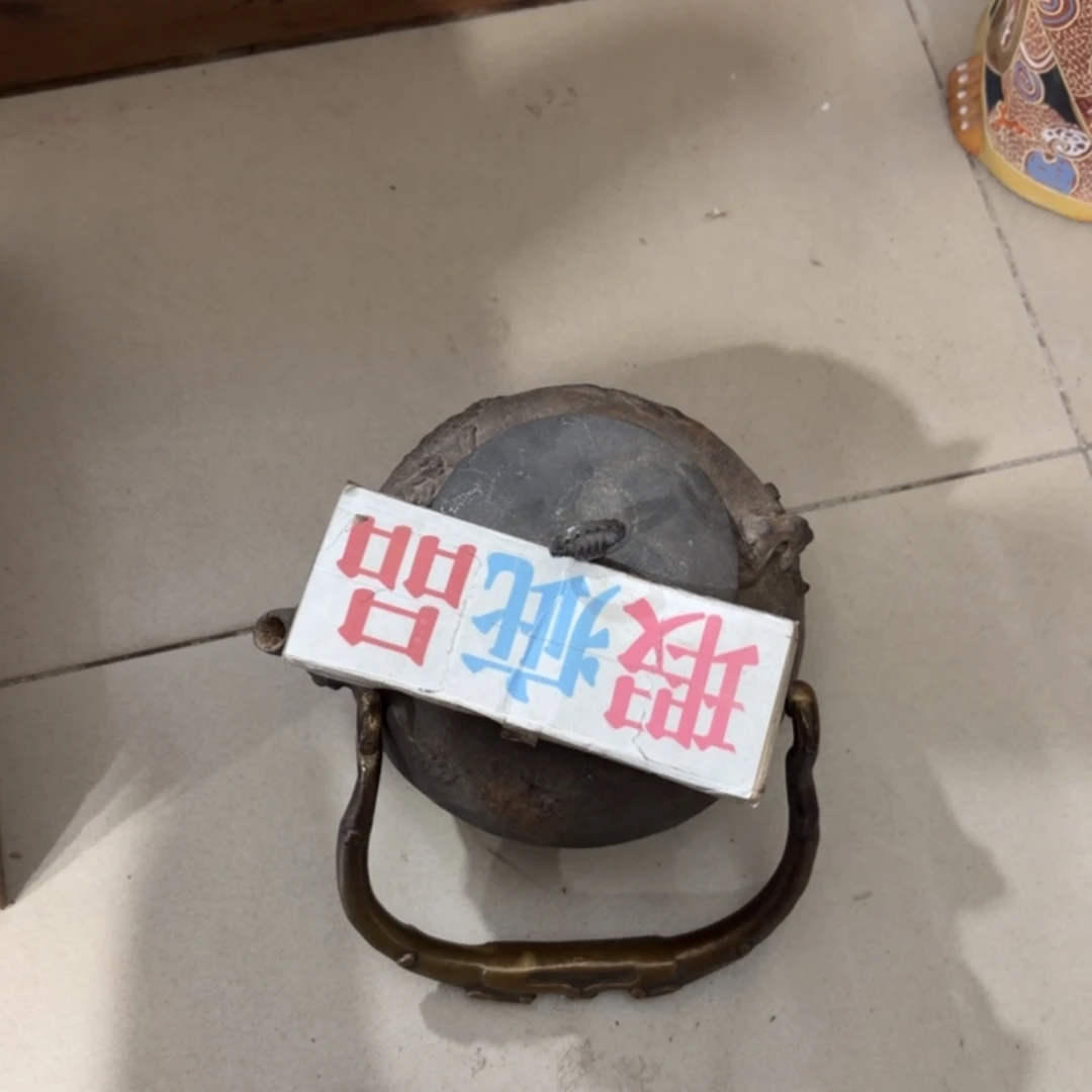 无***木般若中古美术工艺品