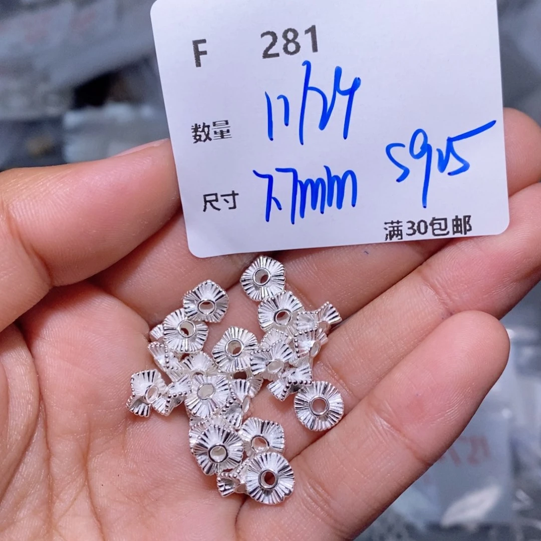 水晶珠宝半成品银S925镶嵌F281