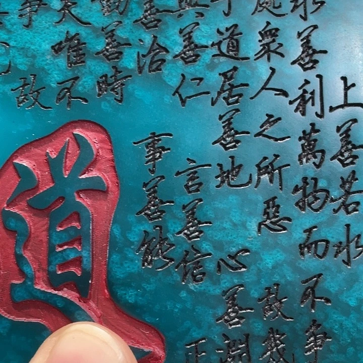 知***院印石寿山石篆刻印章引首章闲章姓名章生日礼物
