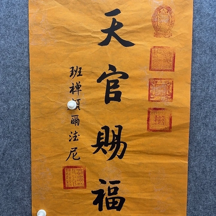 手绘年画经典链接