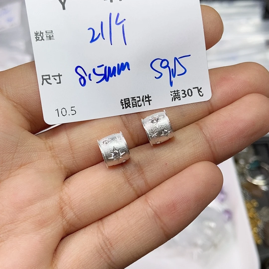 水晶银S925镶嵌颈饰Y414