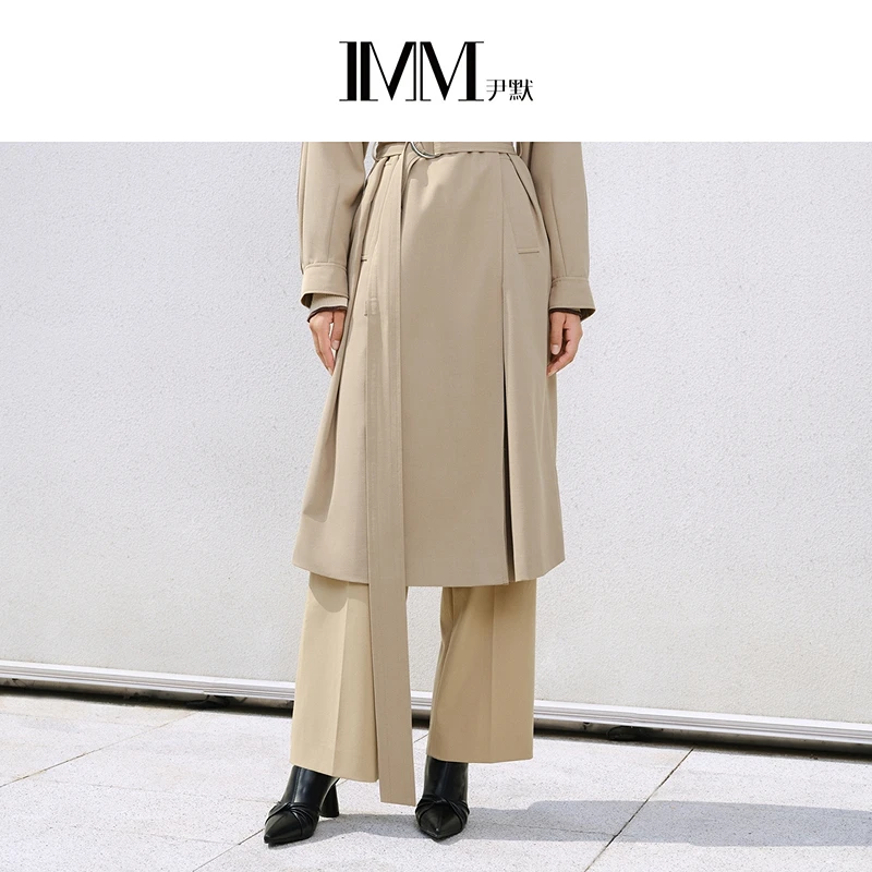 IMM尹默女装春季简约九分直筒休闲裤