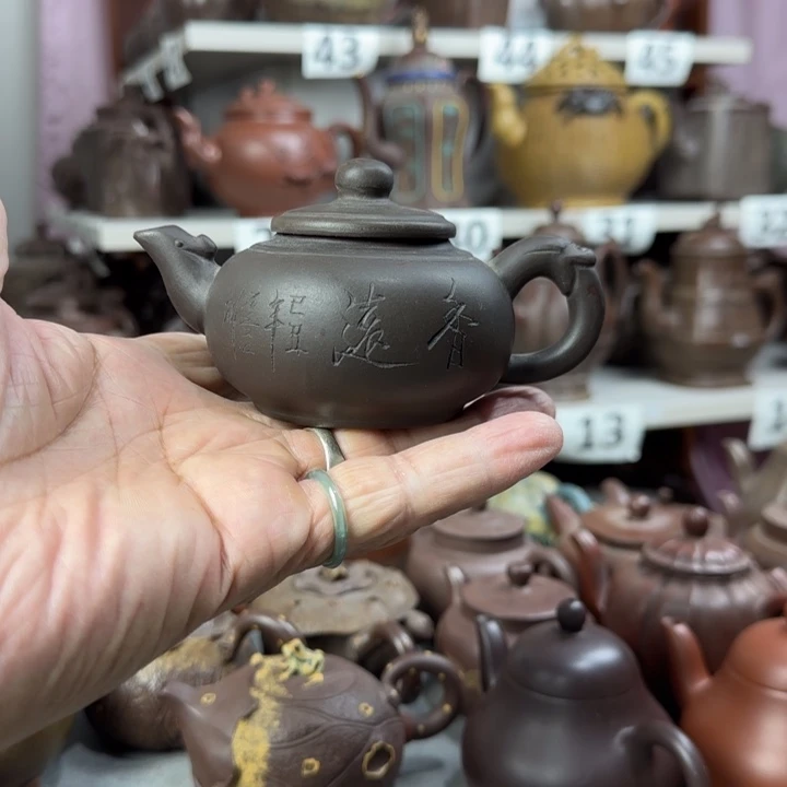 茶壶紫砂紫砂壶泡茶