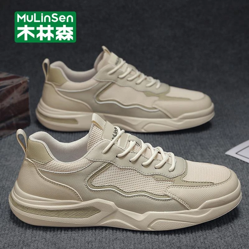 木林森网面男鞋秋季透气运动鞋时尚网鞋轻便休闲阿甘鞋男潮鞋跑鞋