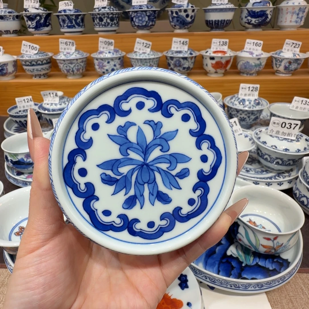 微瑕景德镇陶瓷杯子