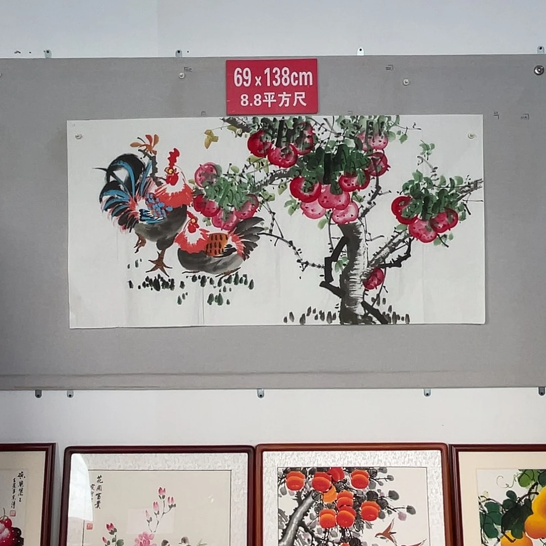 国画山水画作品欣赏54