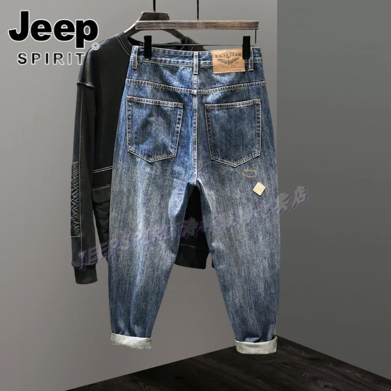 Jeep吉普水洗渐变牛仔裤男款小脚宽松哈伦裤大码显瘦潮流痞帅裤子