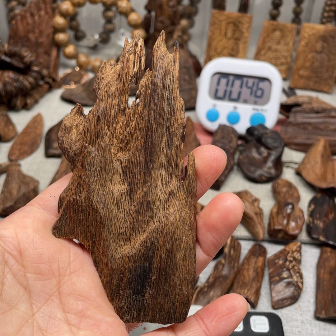 沉香沉香碎屑都彭九分15+