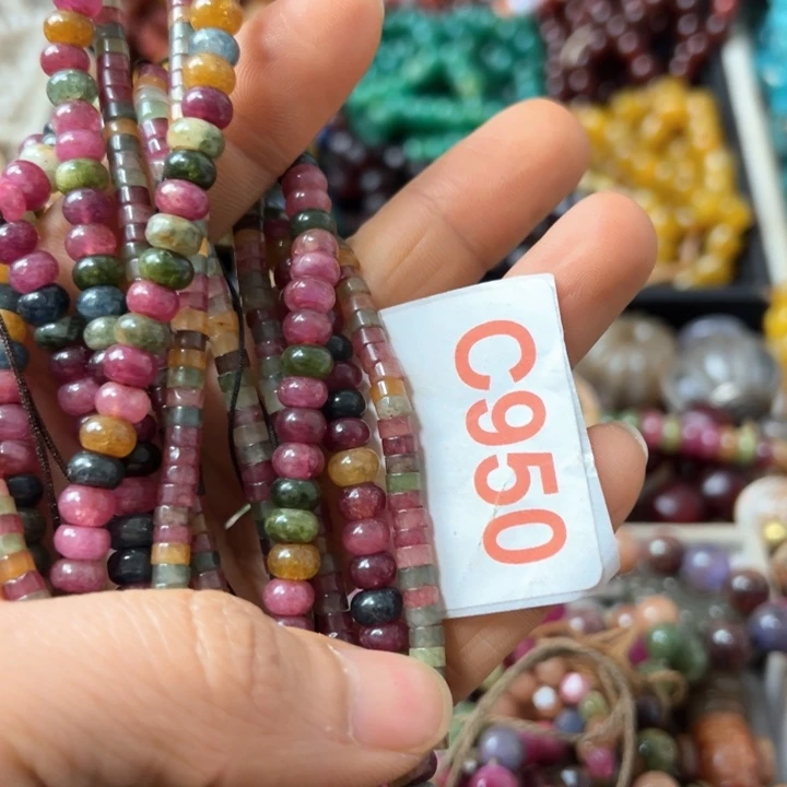 玛瑙/玉髓颈饰未镶嵌云*躲