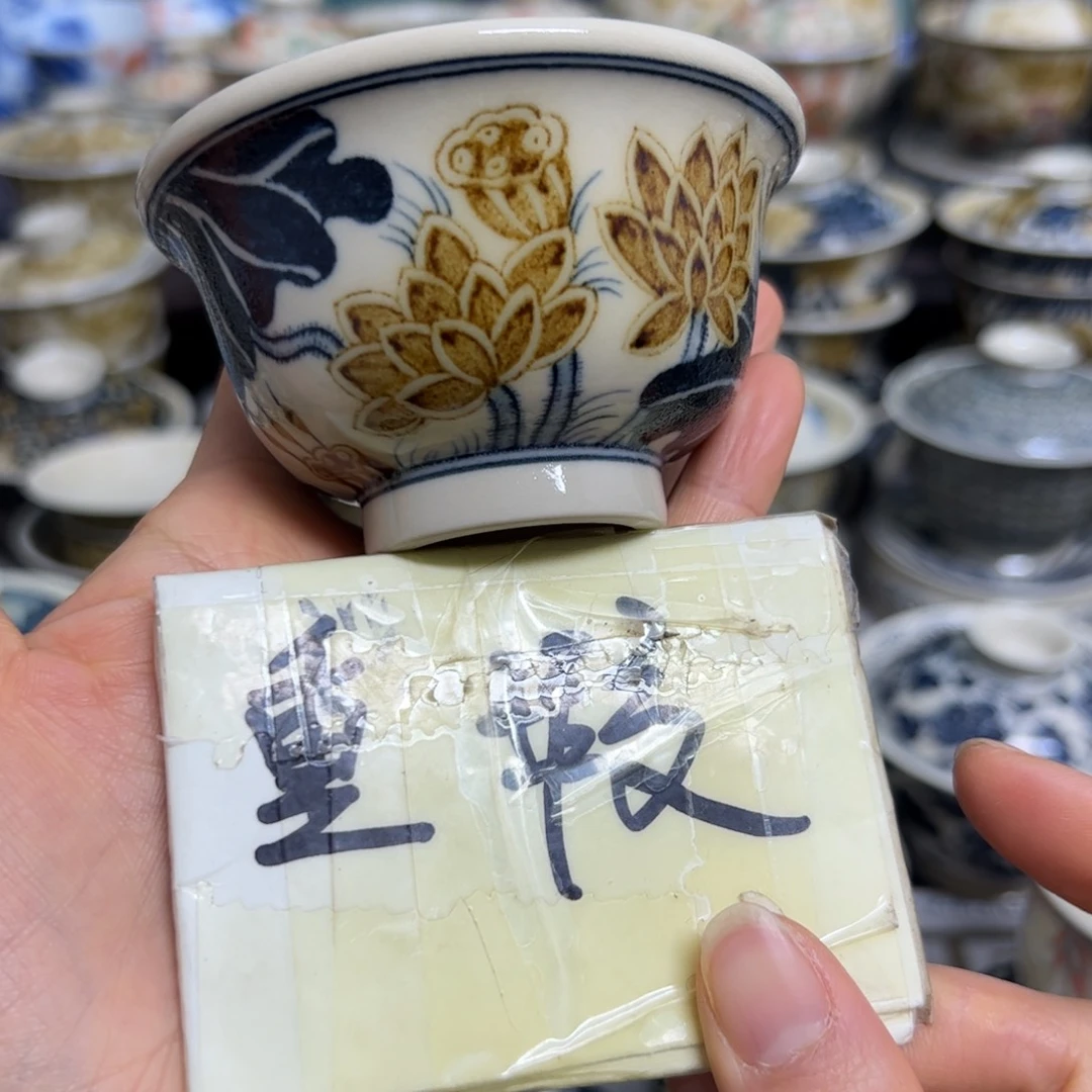 【闪购商品】陶瓷艺术有限公司